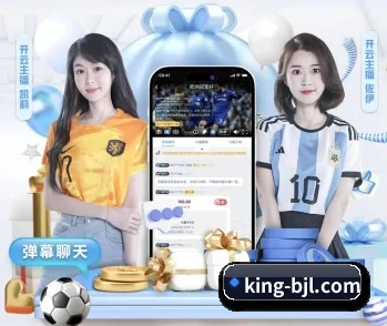 世界上最精彩的社交百家乐游戏!的故事 - 体育资讯内容服务