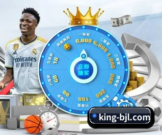 世界上最精彩的社交百家乐游戏! APP 深度功能